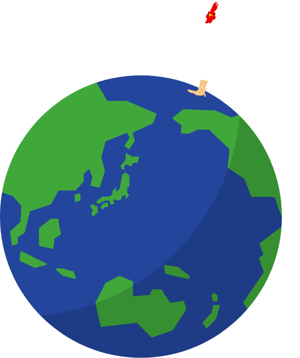 地球
